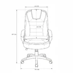 Aston Executive Chair