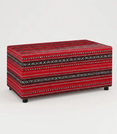 Ulfa Rectangle Coffee Table – Majlis