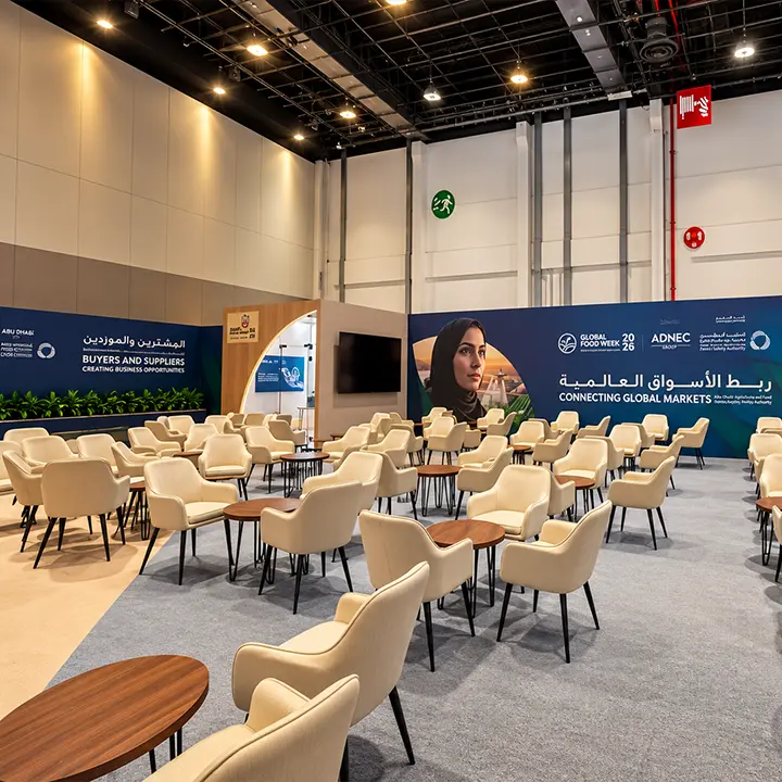 Conference Chair Setup at Global Food Week Abu Dhabi 2026